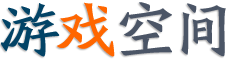 前沿報道